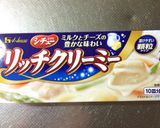 おひとり様シチュー作り方1写真
