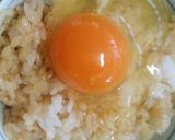 美味しい☆我が家のツヤツヤ卵かけごはん作り方3写真