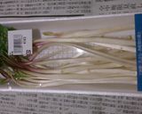 ハマボウフウの天ぷら作り方1写真