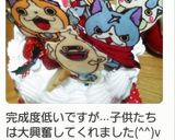 チョコペン♪ジバニャンのチョコプレート作り方20写真