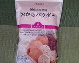 ダイエット?大学いも作り方1写真
