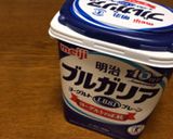 簡単！ヨーグルトレアチーズケーキ♡作り方1写真