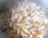 食欲増進！簡単！豚白もつの甘辛煮♡作り方3写真