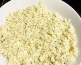 炊飯器で♡おからのちょこっとチョコケーキ作り方1写真