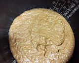 炊飯器で♡おからのちょこっとチョコケーキ作り方4写真