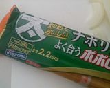 ナポリタン♪マヨ入り冷めてもしっかり味☆作り方7写真