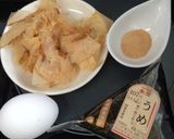 簡単おじや作り方1写真