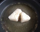 簡単おじや作り方3写真