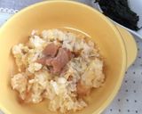 簡単おじや作り方6写真