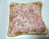 簡単♪ 桜えび&ジャコ香る 納豆トースト作り方3写真