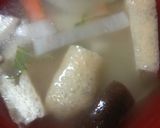 水菜としいたけの味噌汁作り方7写真