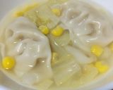 焼き用餃子で☆餃子,白菜,コーンのスープ作り方4写真