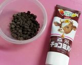 ＨＢ♡チョコ好きのチョコレートブレッド作り方1写真