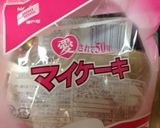 ドールケーキ♡りかちゃん編作り方3写真