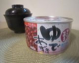 おしるこトロ～リ＊楽チン甘さ控えめ＊作り方1写真