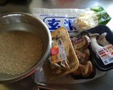 かなり簡単丼作り方1写真