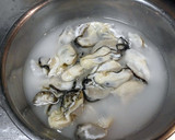 簡単！白ワインとめんつゆで作る♪牡蠣丼作り方1写真
