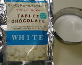 ホワイトホットチョコレート！作り方1写真