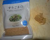 鳥兄の簡単バリウマ鯖缶の炊き込み飯作り方4写真