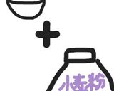 林檎ショートケーキ♡作り方3写真