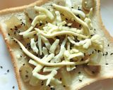 玉ねぎごんぼのごま塩レモントースト作り方4写真