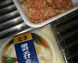 ほっこり(*^^*)ワンタン鍋♪作り方2写真