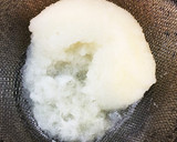 大根おろし 冷凍保存作り方1写真