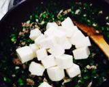 ニラとネギだらけの簡単麻婆豆腐作り方3写真