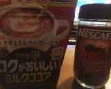 コーヒー＆ココアのホットドリンク作り方2写真