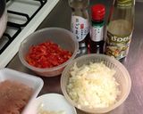 簡単にタイ料理☆ガパオ☆作り方1写真