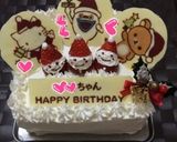 キャラクターデコチョコ（ケーキ）作り方26写真