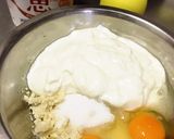 おからヨーグルトケーキ♡材料混ぜるだけ♡作り方1写真