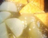 簡単！厚揚げとダイコンの薄煮作り方2写真