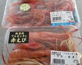 30分で本格簡単トムヤムクン作り方3写真
