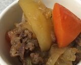 間違いないっ!肉じゃが作り方7写真