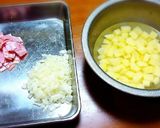日曜の朝のオープンオムレツ⭐作り方1写真