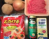 旦那レシピ②マッシュポテトのグラタン作り方1写真