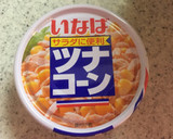 炊飯器で超簡単☆エビとツナコーンのピラフ作り方1写真