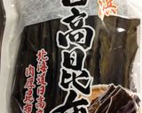 にしんの昆布巻き♪やわらか〜い(^｡^)作り方1写真
