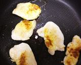 とりピザ作り方5写真