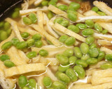 枝豆となめたけの炊き込みご飯作り方4写真