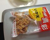 シコシコ麺の豚玉ソバ 広島お好み焼き作り方14写真
