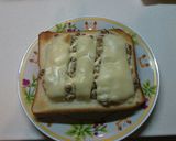 朝食!!これハマる!納豆マヨトースト作り方5写真