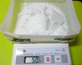 ココナッツ油と希少糖でダイエットチョコ♪作り方8写真