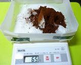 ココナッツ油と希少糖でダイエットチョコ♪作り方9写真