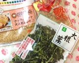 超簡単...丼で..乾燥大根葉のふりかけ作り方2写真