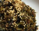 超簡単...丼で..乾燥大根葉のふりかけ作り方12写真
