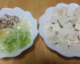 ご飯が進む!麻婆豆腐♪作り方1写真