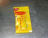 【超簡単】ヘルシーカップソース焼きそば✨作り方4写真