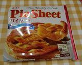 ★簡単！美味しい＊アップルパイ＊♪作り方1写真